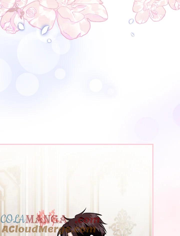 恶女的王座 第164话 第45页