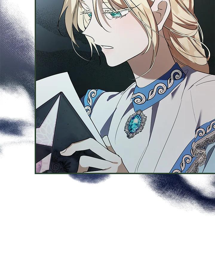 恶女的王座 第164话 第18页