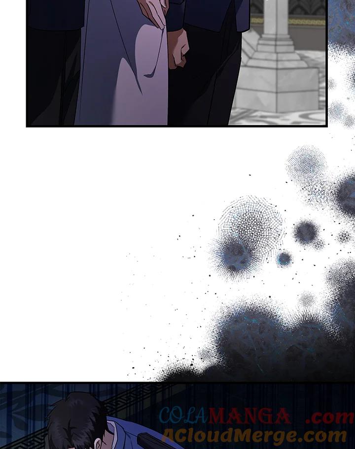 恶女的王座 第165话 第125页