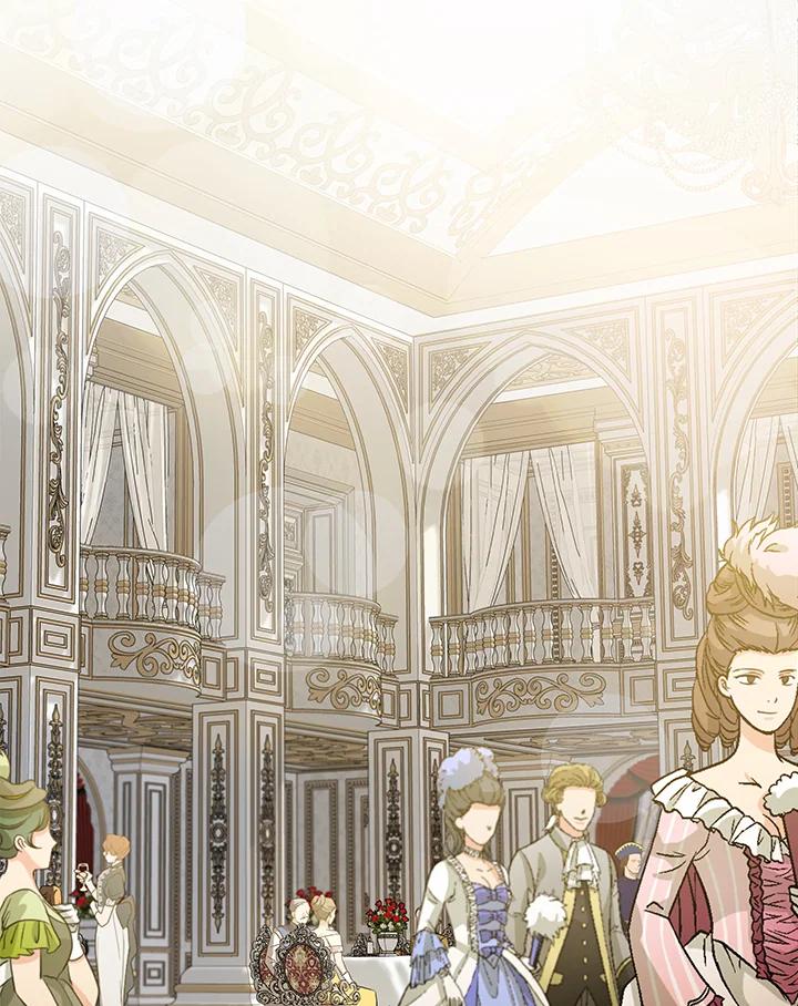 恶女的王座 第165话 第2页