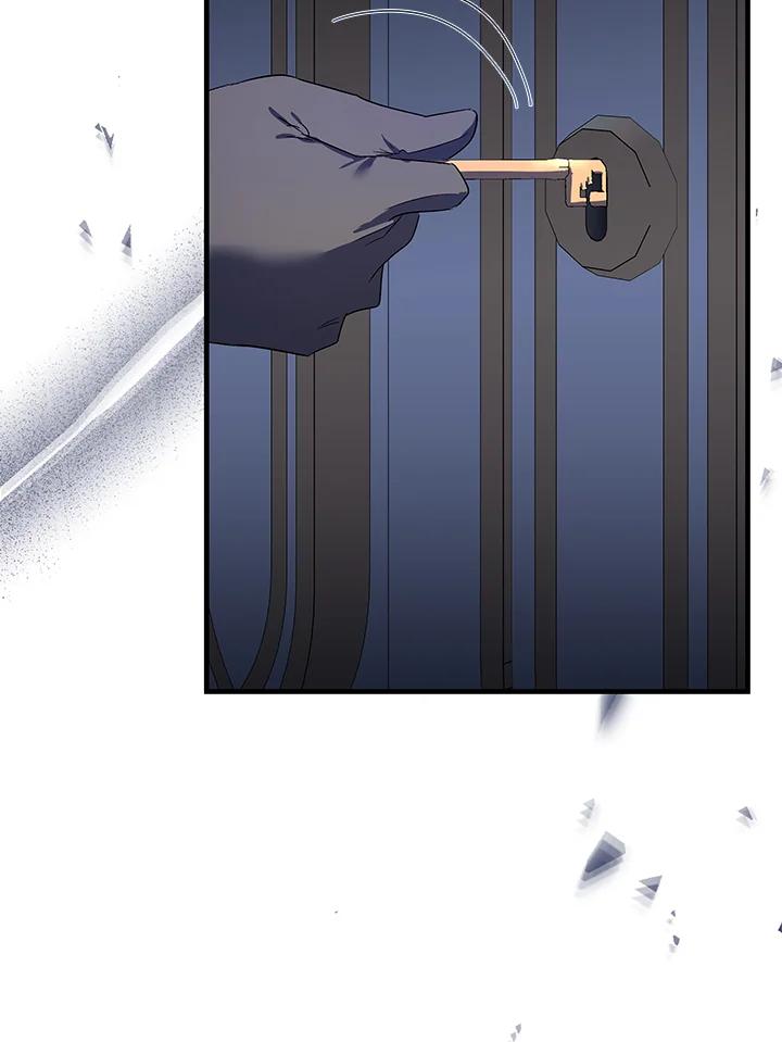 恶女的王座 第165话 第12页