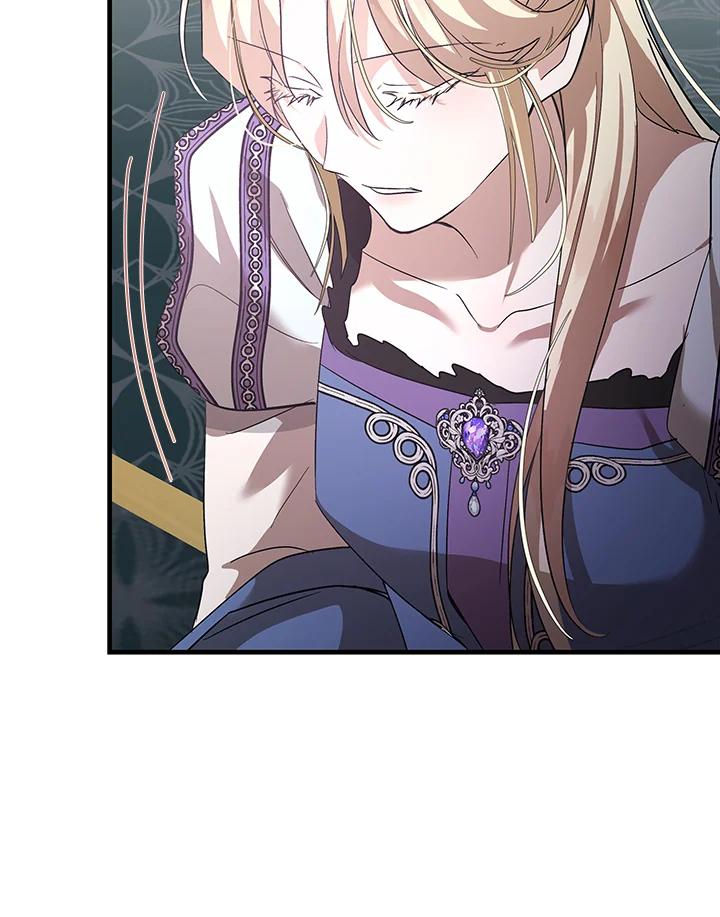 恶女的王座 第165话 第128页