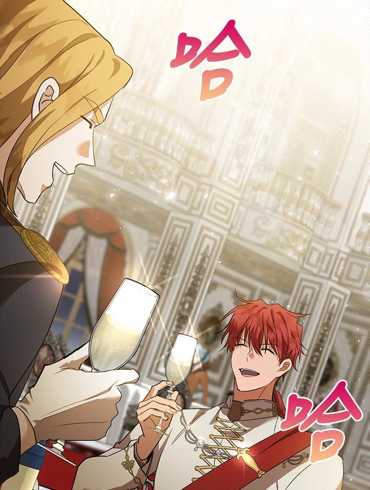 恶女的王座 第165话 第64页