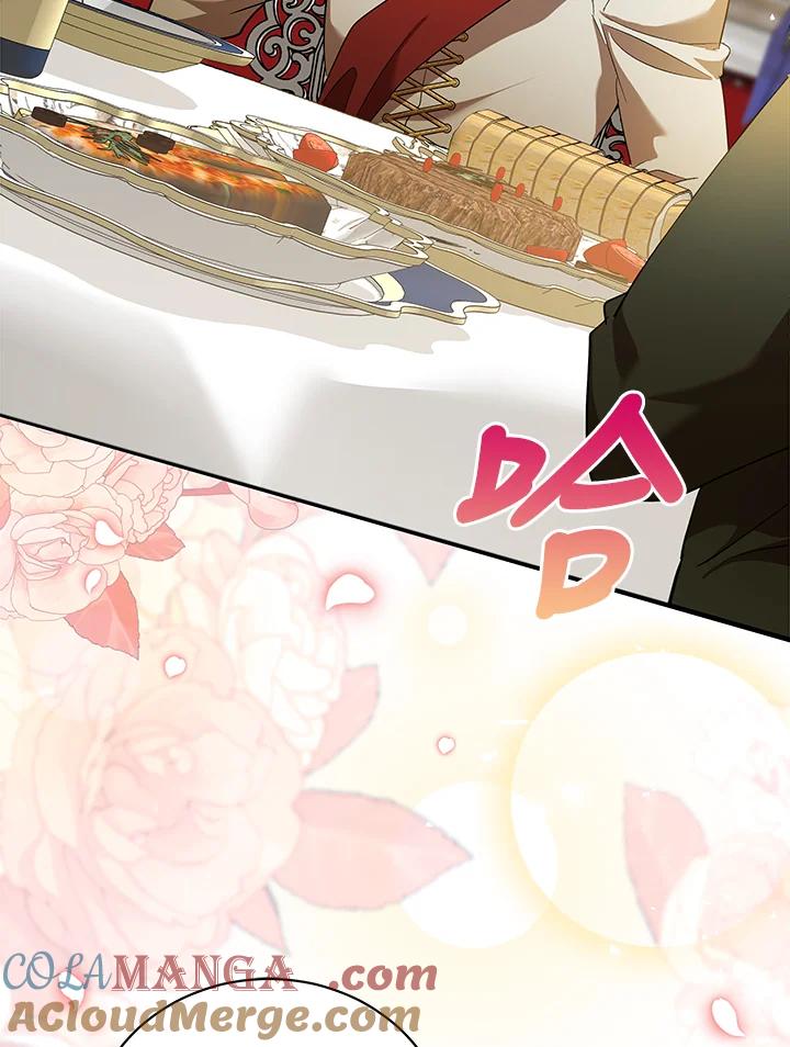 恶女的王座 第165话 第65页
