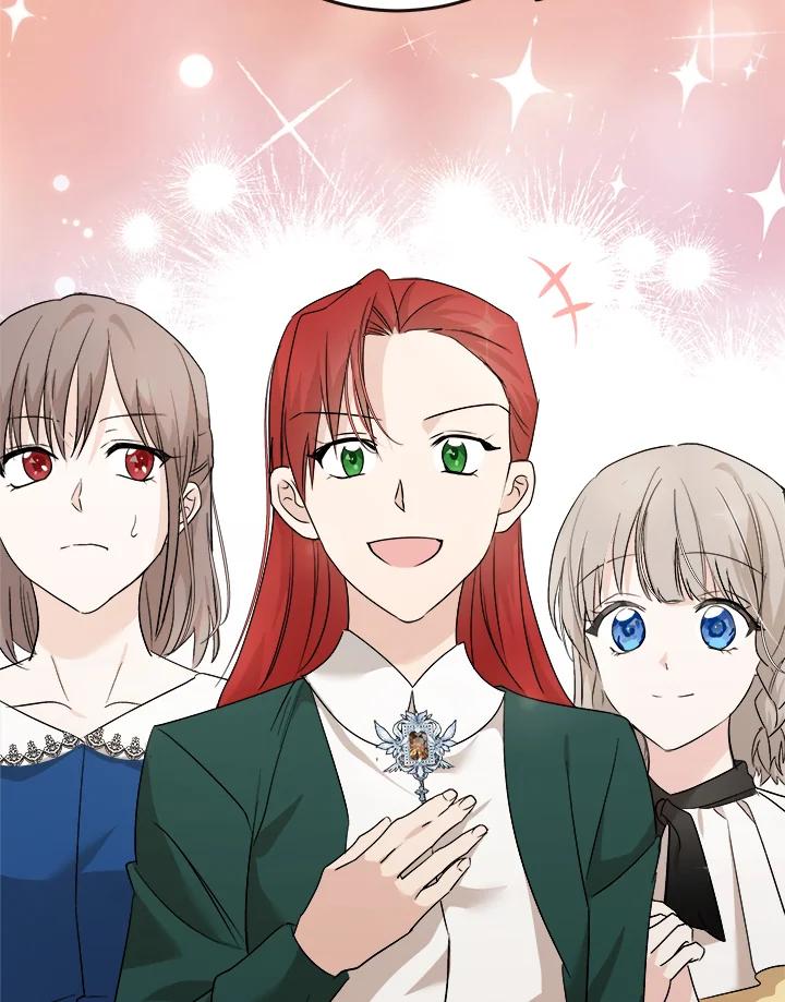 恶女的王座 第166话 第119页