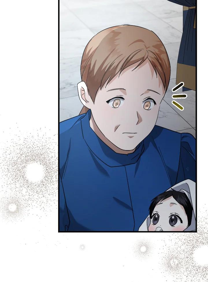 恶女的王座 第166话 第63页