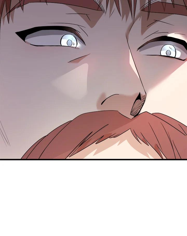 恶女的王座 第166话 第16页