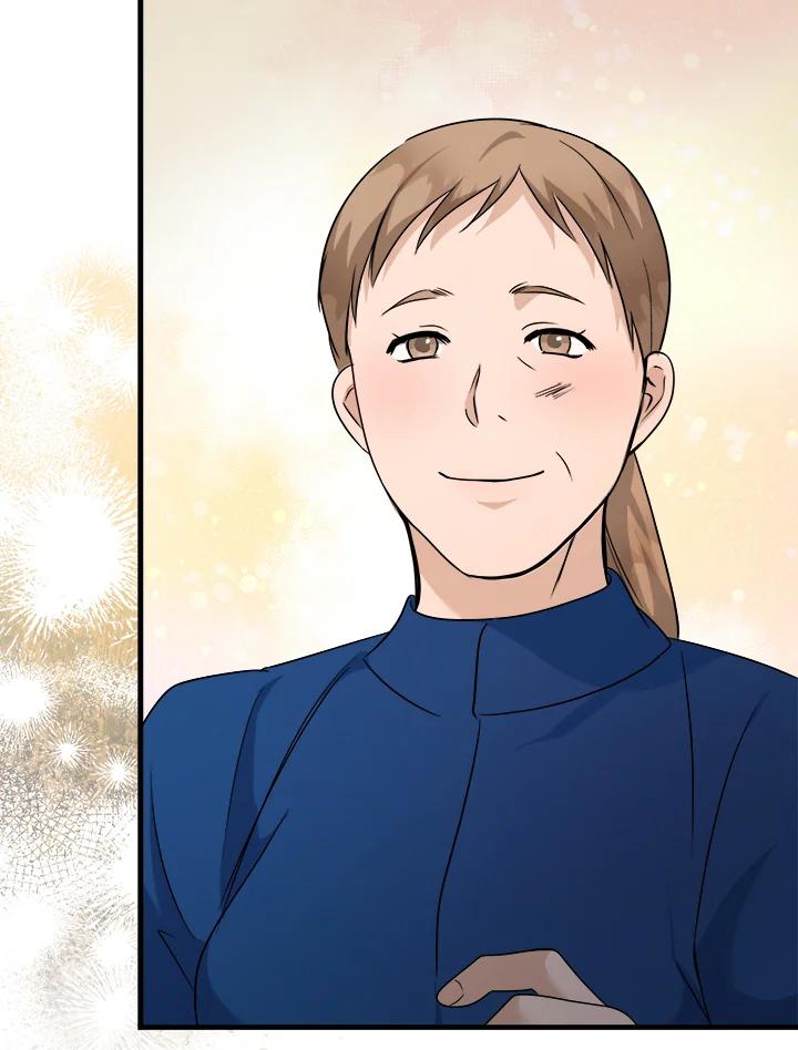 恶女的王座 第166话 第70页