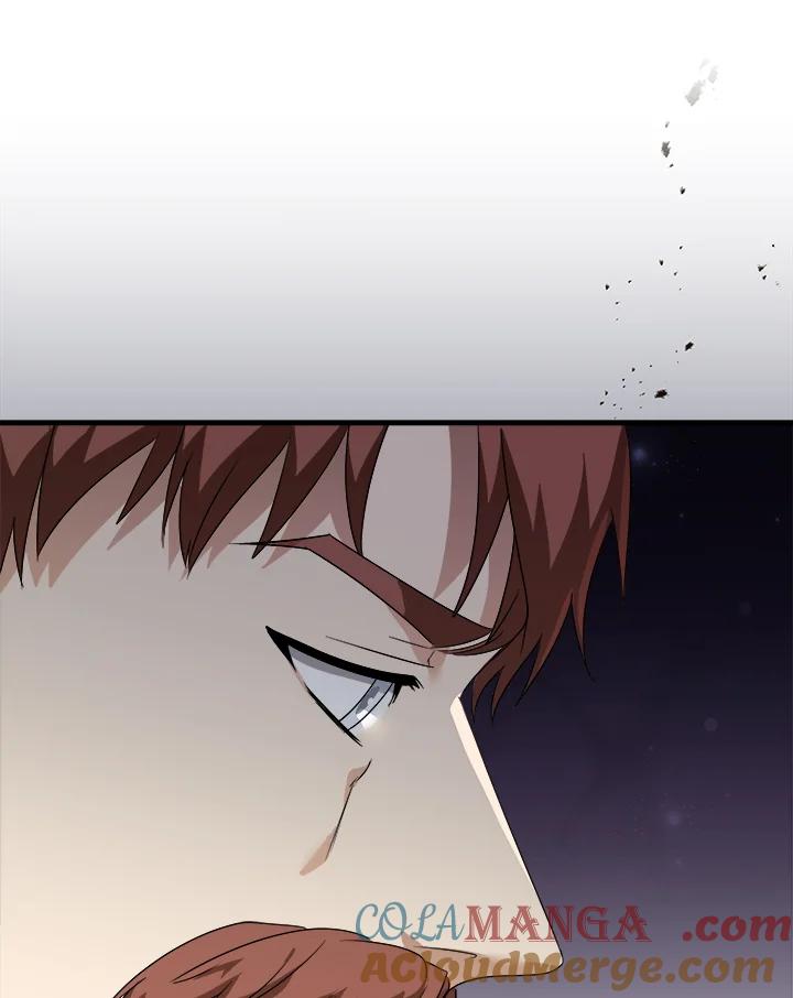 恶女的王座 第166话 第9页