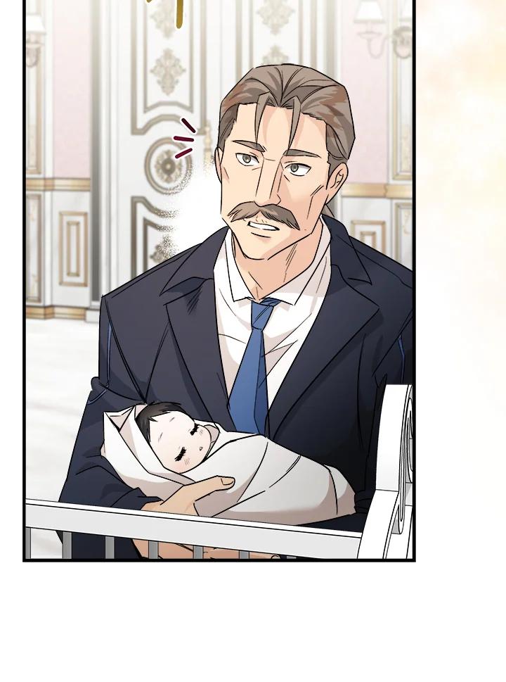 恶女的王座 第166话 第115页