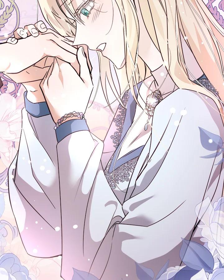 恶女的王座 第167话 第68页