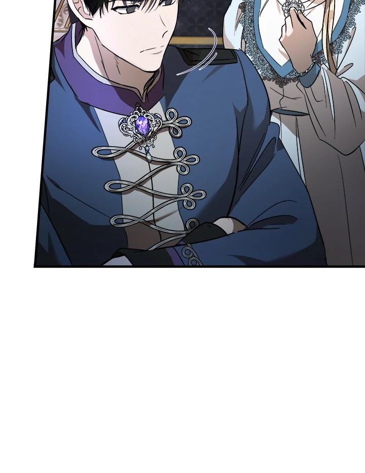 恶女的王座 第167话 第51页