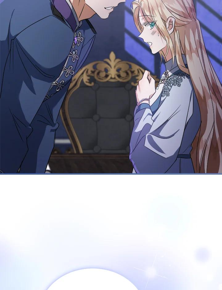 恶女的王座 第167话 第72页