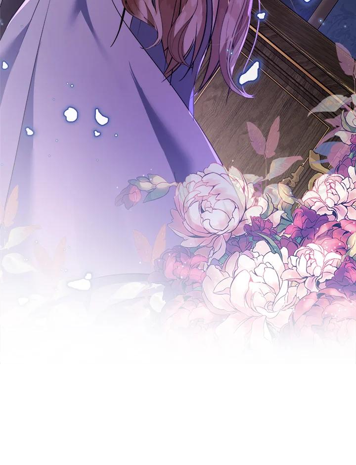 恶女的王座 第167话 第78页
