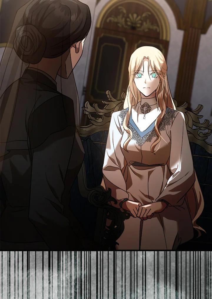 恶女的王座 第167话 第2页