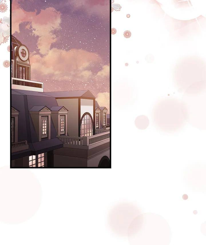 恶女的王座 第167话 第28页