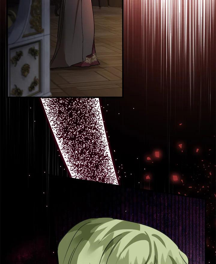 恶女的王座 第167话 第126页