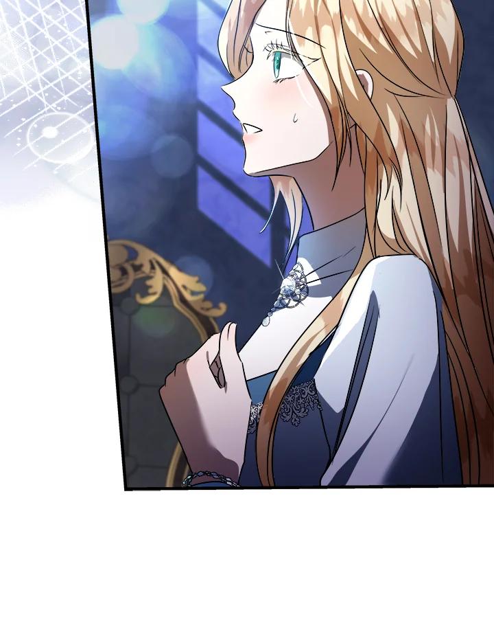 恶女的王座 第167话 第55页