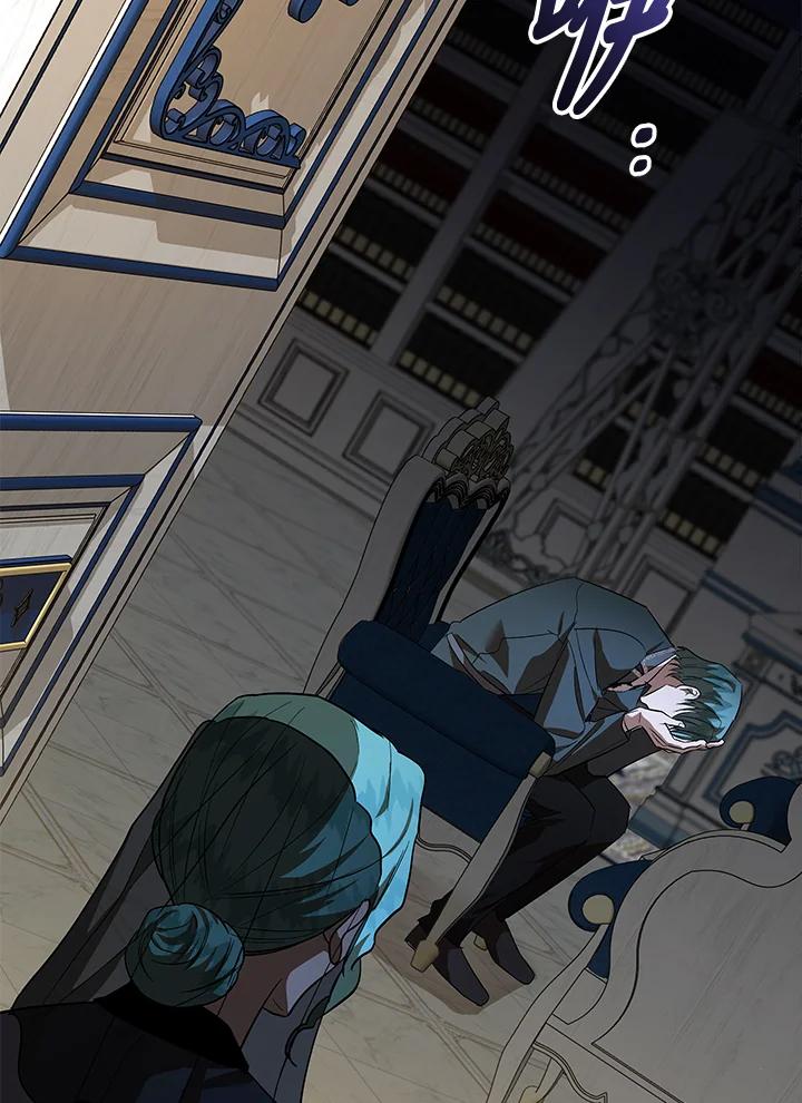 恶女的王座 第168话 第3页