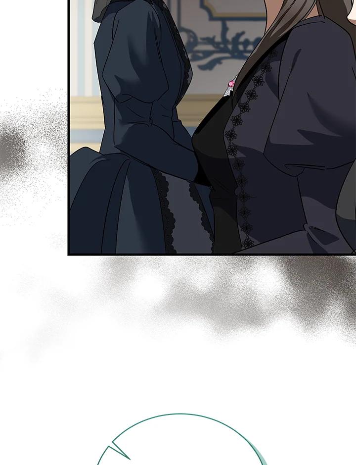 恶女的王座 第168话 第58页