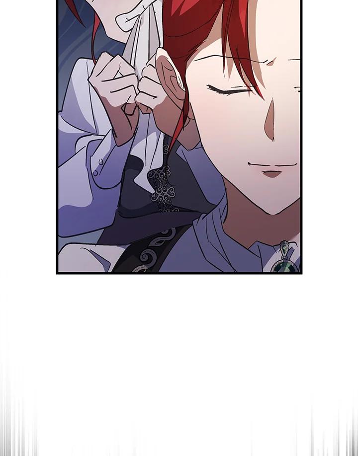 恶女的王座 第168话 第124页