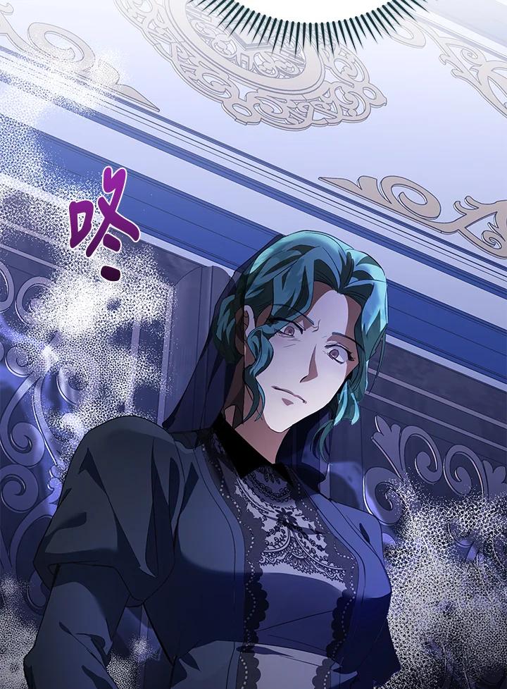 恶女的王座 第168话 第100页