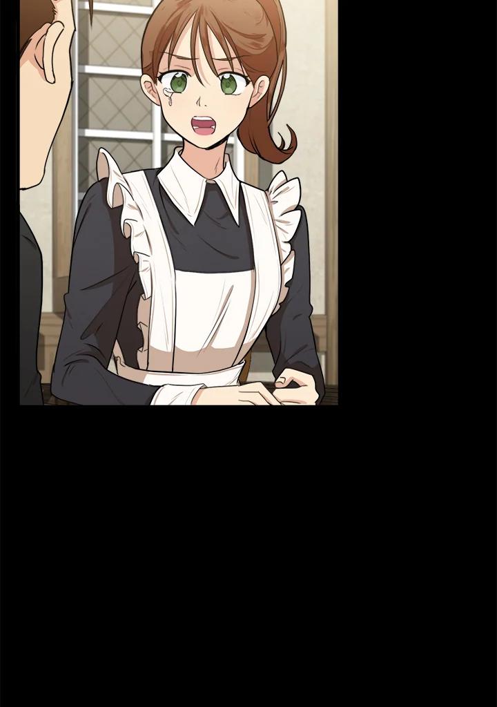 恶女的王座 第16话 第17页