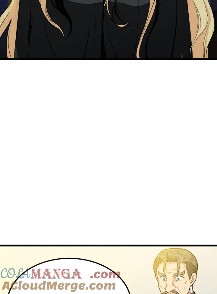 恶女的王座 第16话 第31页