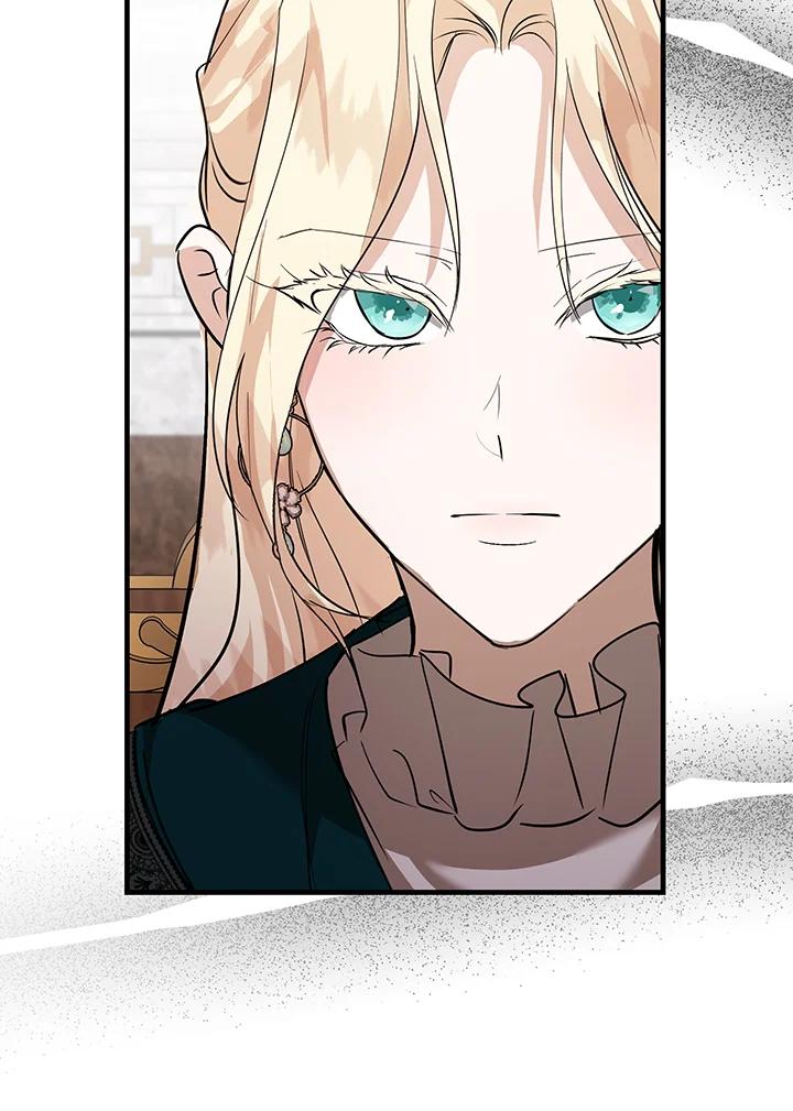 恶女的王座 第169话 第46页