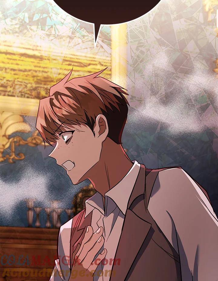 恶女的王座 第169话 第57页