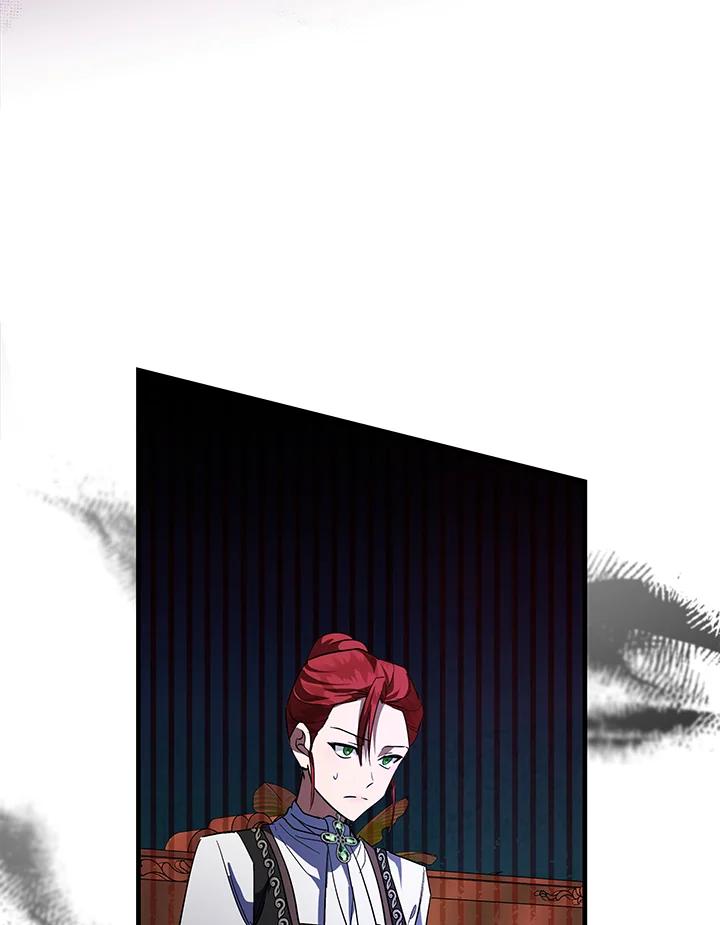 恶女的王座 第169话 第59页