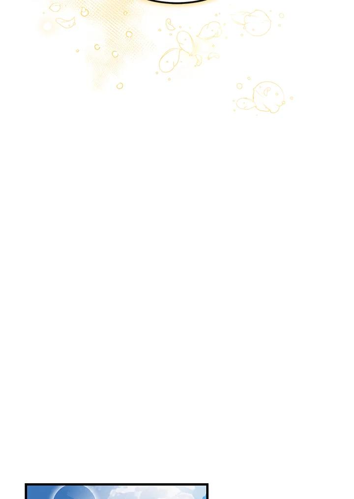 恶女的王座 第169话 第90页