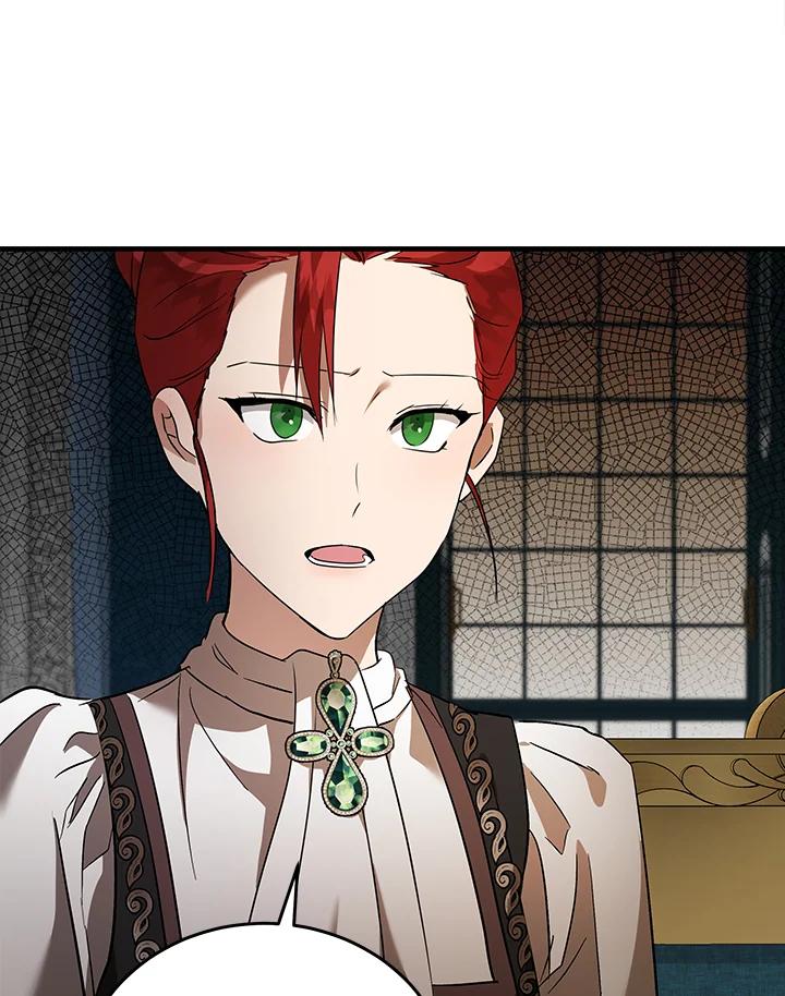 恶女的王座 第169话 第6页