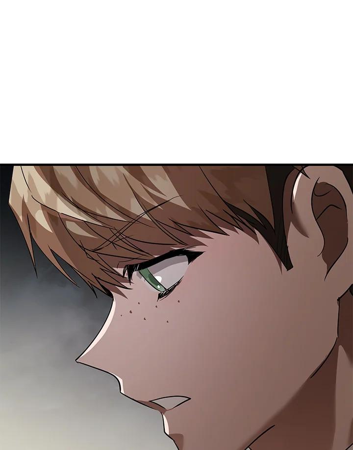 恶女的王座 第169话 第18页