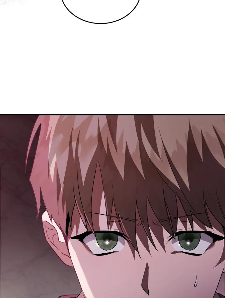 恶女的王座 第169话 第12页