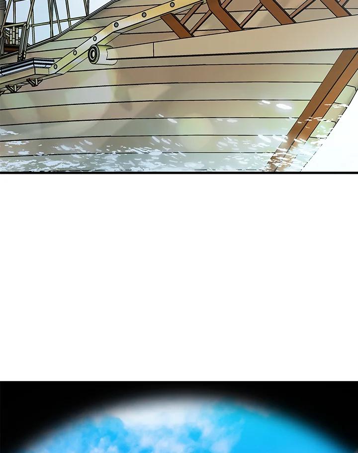 恶女的王座 第169话 第94页