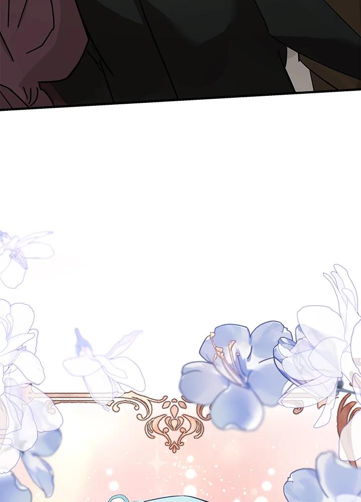 恶女的王座 第170话 第26页