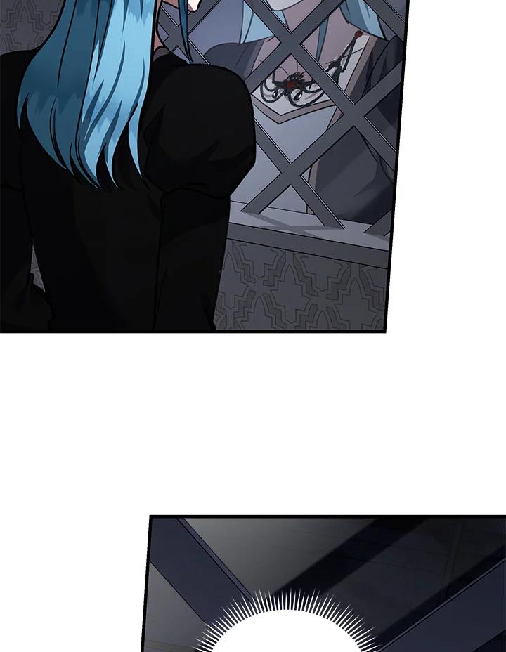 恶女的王座 第170话 第55页