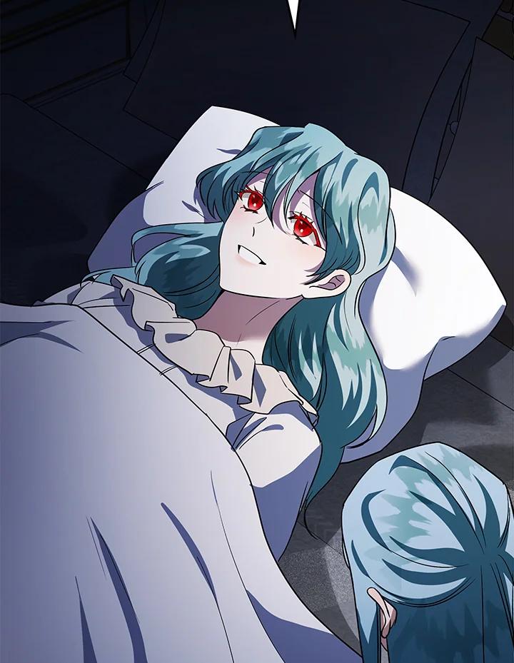 恶女的王座 第170话 第42页