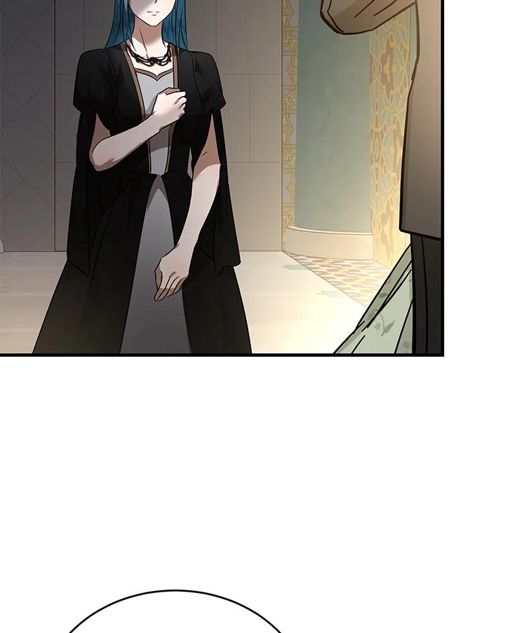 恶女的王座 第170话 第7页
