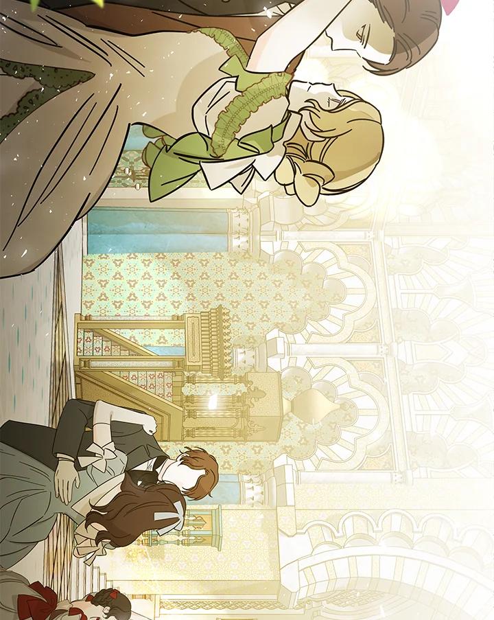 恶女的王座 第170话 第4页