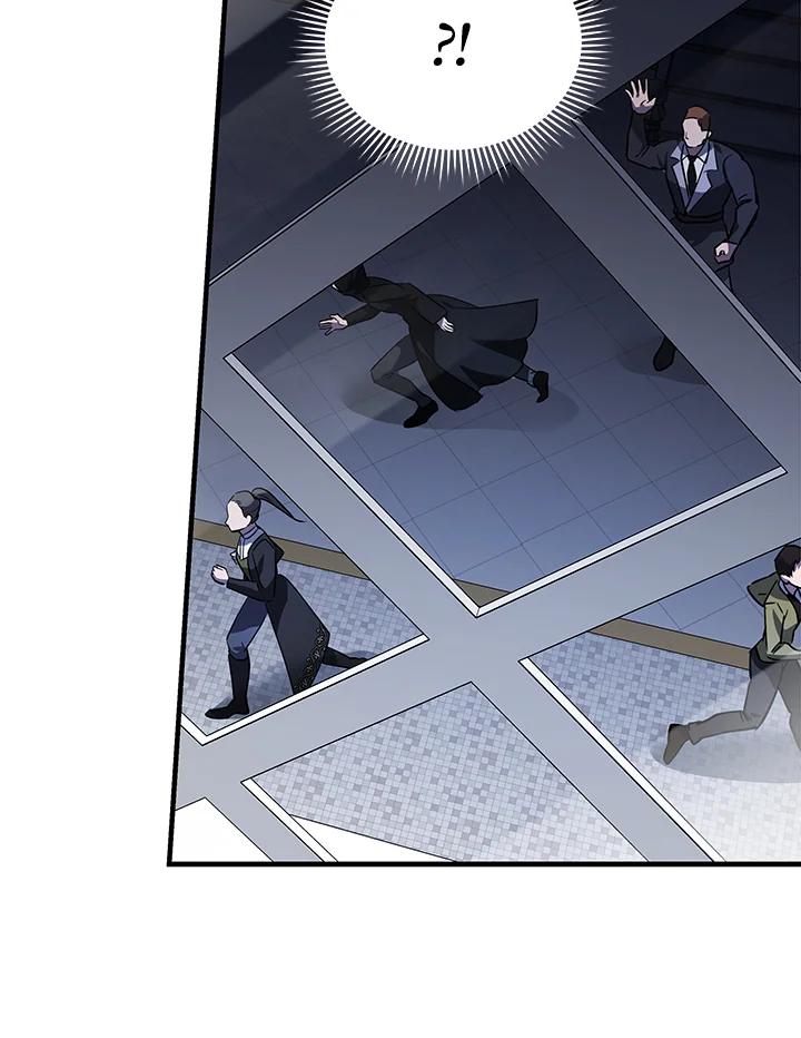 恶女的王座 第170话 第56页