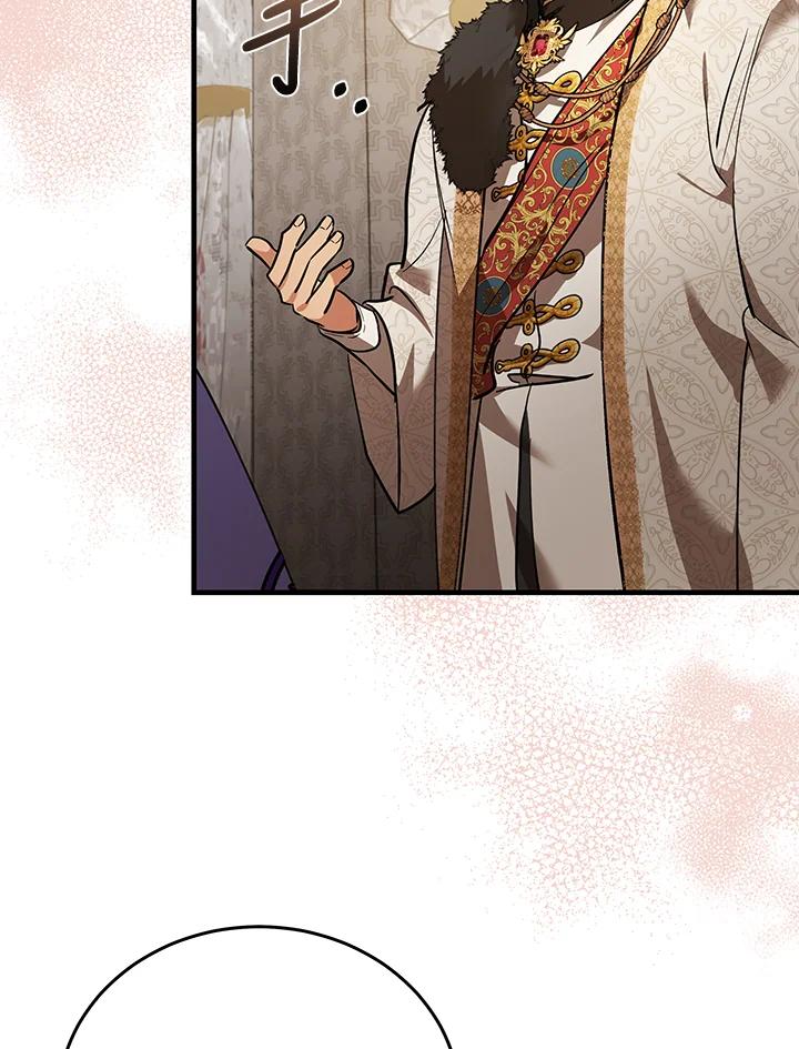 恶女的王座 第170话 第18页