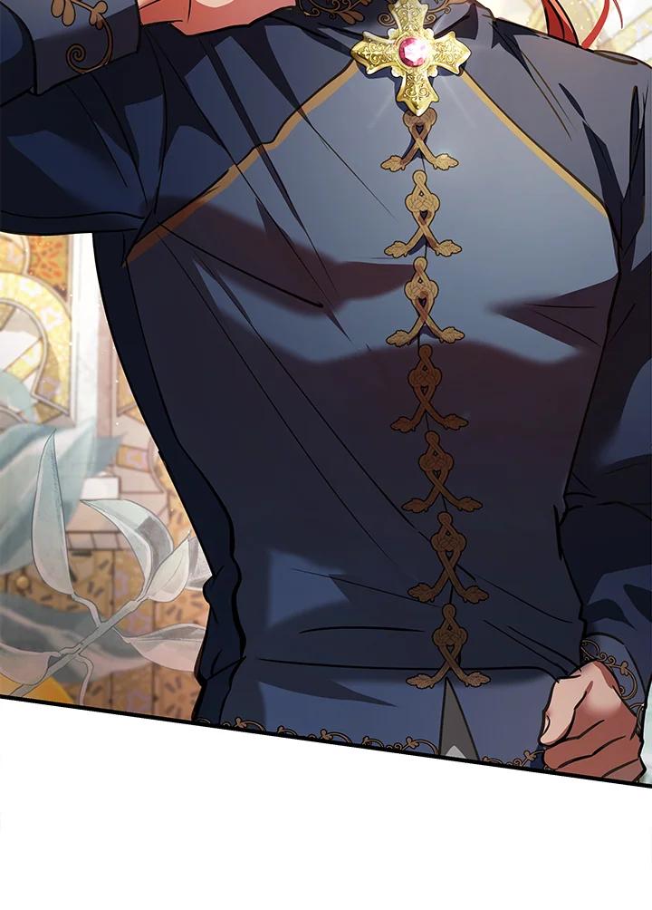 恶女的王座 第170话 第63页