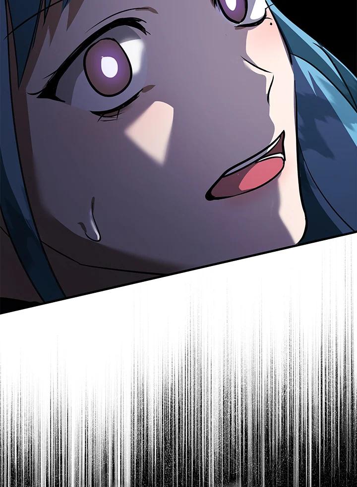 恶女的王座 第170话 第99页