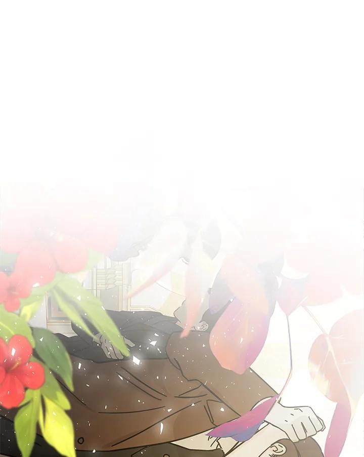 恶女的王座 第170话 第3页