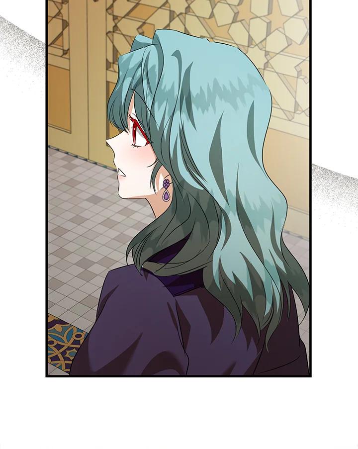 恶女的王座 第170话 第12页