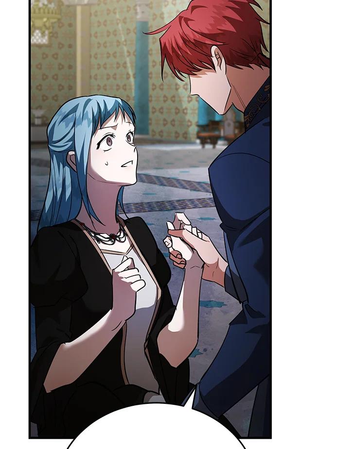 恶女的王座 第170话 第118页