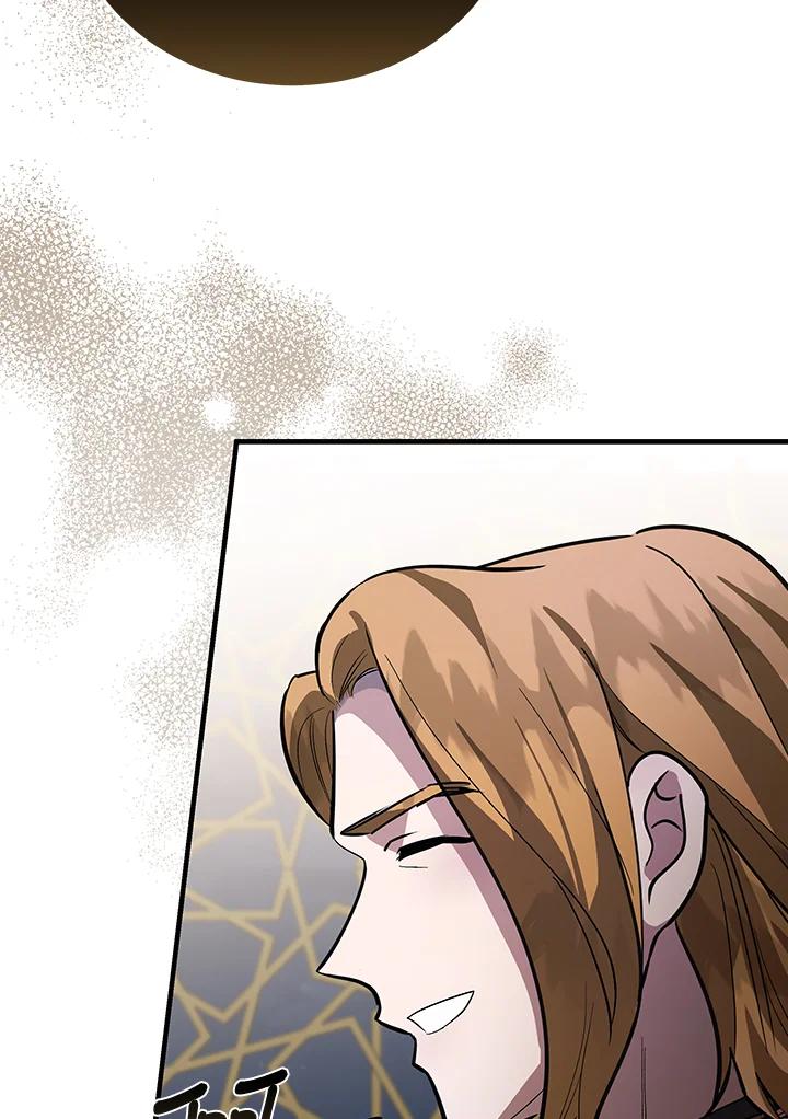 恶女的王座 第170话 第78页