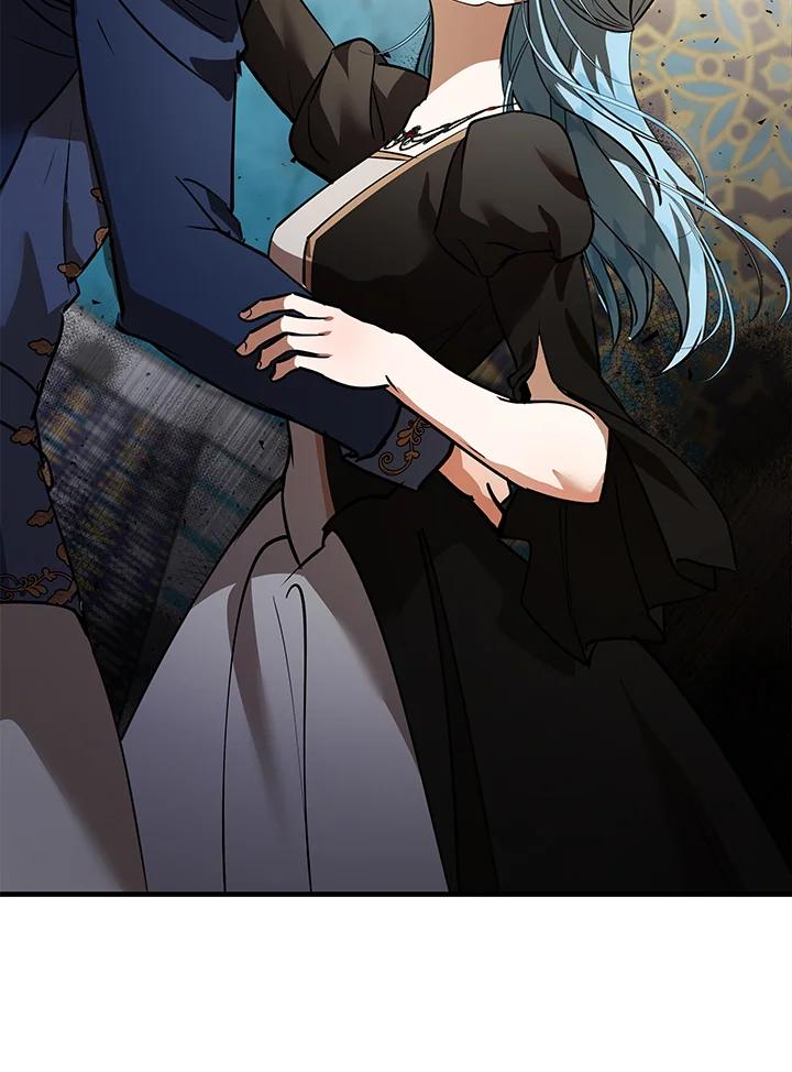 恶女的王座 第170话 第71页